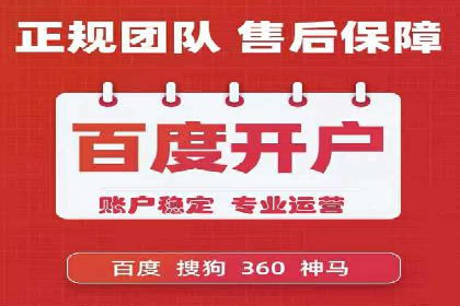 深度解析：信息流广告投放策略的五大关键点