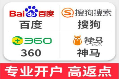 SEM托管服务案例分析：优化广告效果，降低成本